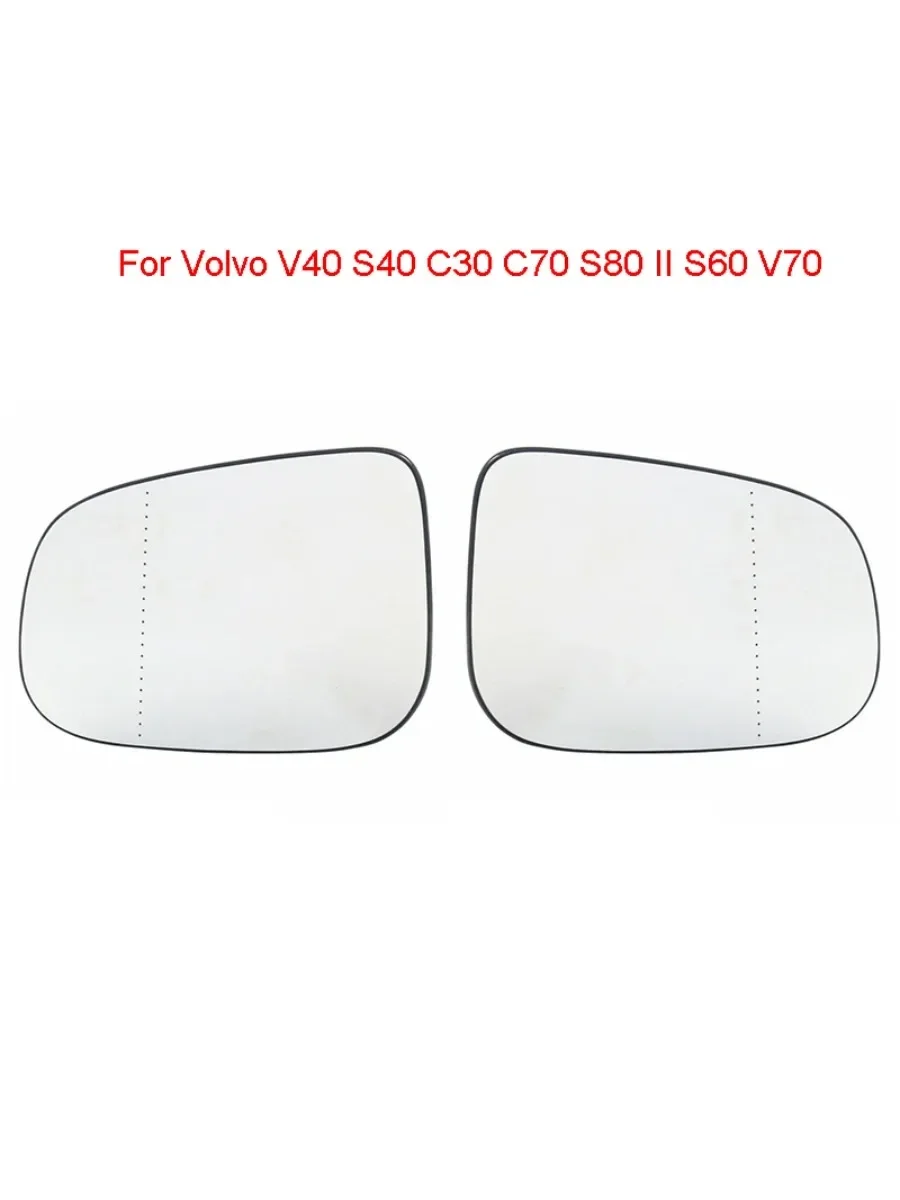 

Auto Wide Angle Left Right Heated Wing Rear Mirror Glass For Volvo V40 S40 C30 C70 S80 II S60 V70 30716479 30716483