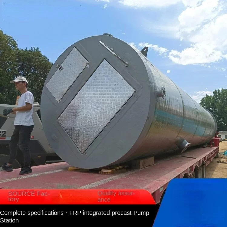 

Integrated Pump Station Buried Municipal Integrated Sewage Rainwater Lifting Pump Station