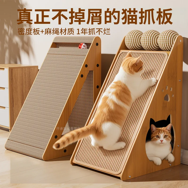 Sisal cat scratching board vertical wear-resistant and non-chip-resistant wall anti-cat scratching sofa protective products