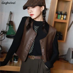 Vests Women Vintage PU Leather Design Old Money Aesthetic Literary BF Cropped New Fashion Autumn Classic Outerwear British Style