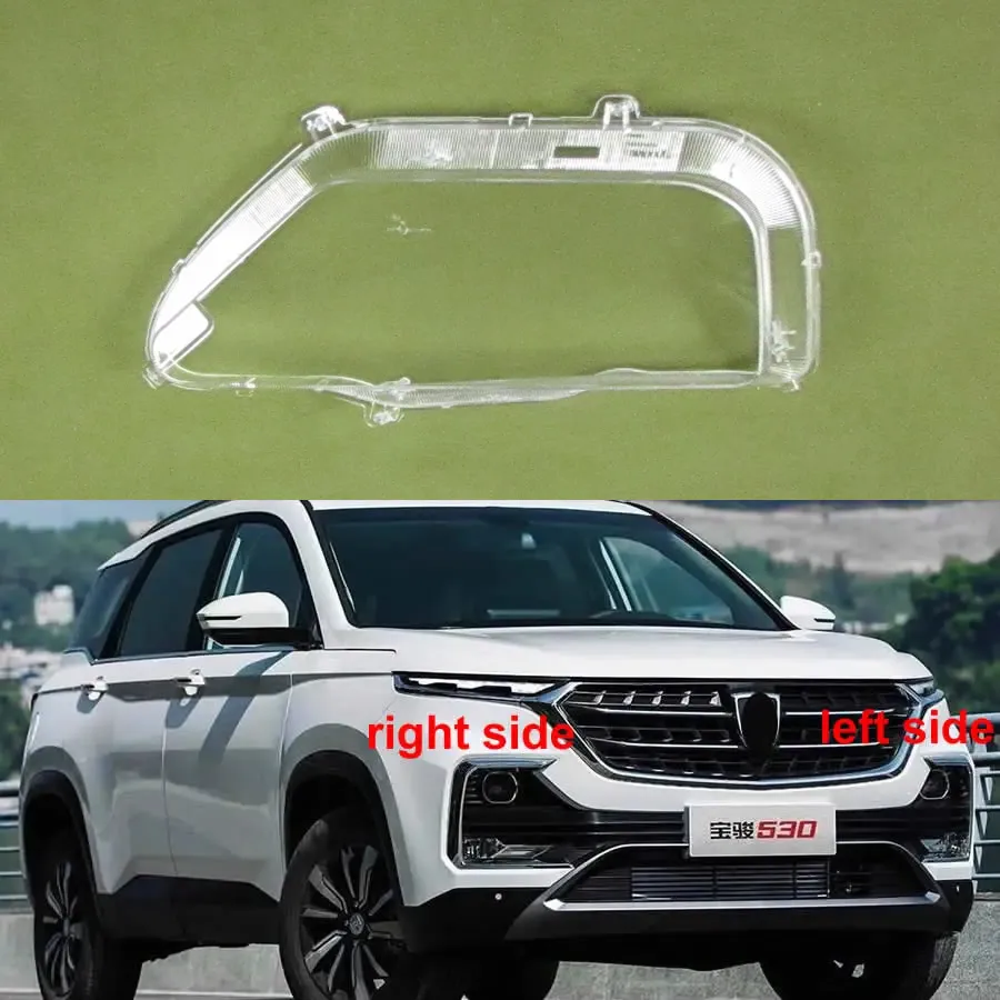 

For Baojun 530 2018 2019 2020 Headlight Cover Transparent Lens Headlamp Shell Replace Original Lampshade Plexiglass