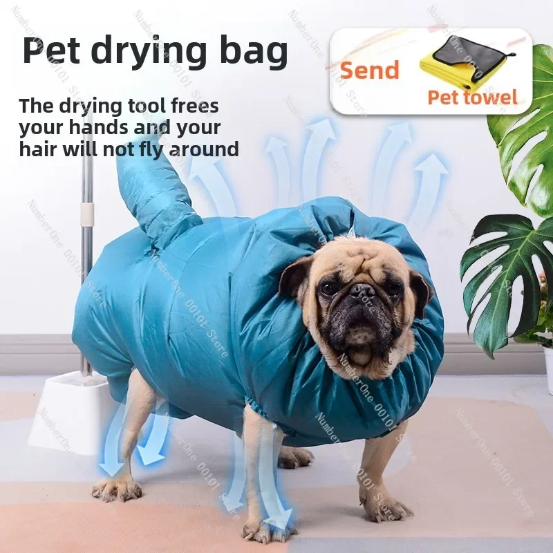 Pet drying bag, dog golden retriever bath, medium and large household, fully automatic