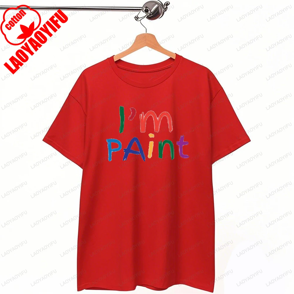 H1758-3-red