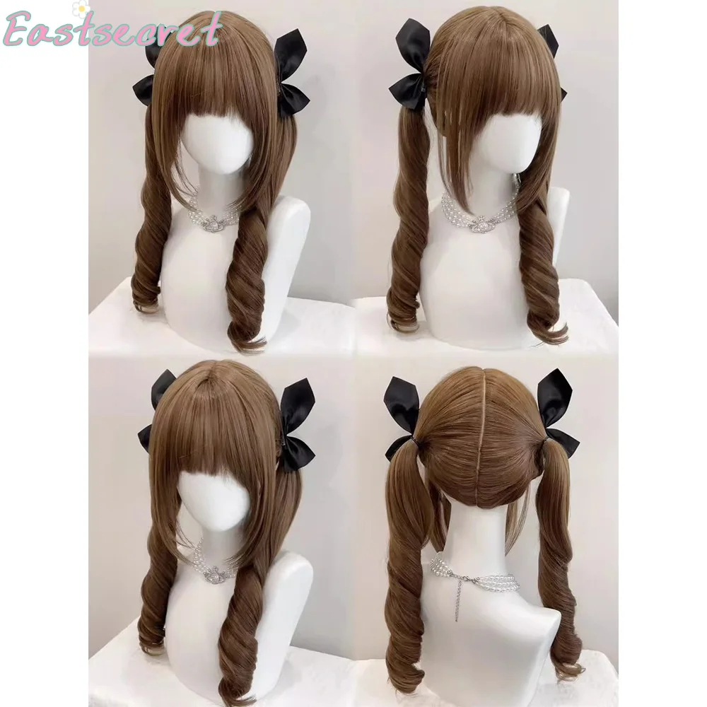 EAST Honey Tea Brown Double Ponytail Curly Hair Scalp Lolita Roman Curl Wigs With Thick Bangs Heat Resistant Synthetic Wig