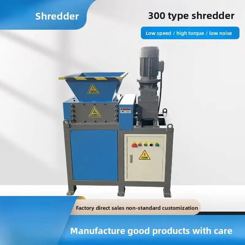 Waste Plastic Shredding Equipment Heavy Duty 300-type Crusher Large Material Shredder
