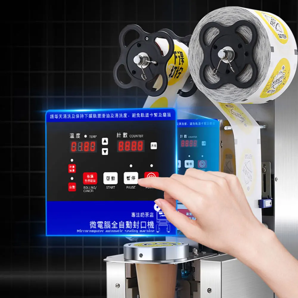 เครื่องซีลฝาแก้วกระดาษอัตโนมัติ 90/95 เครื่องซีลพลาสติกอัจฉริยะ เครื่องซีลสำหรับร้านชานม