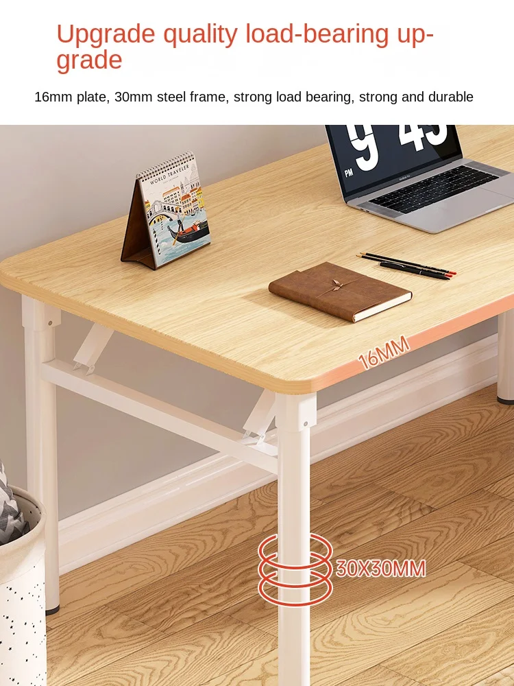 Folding table household computer table long table rectangular small square table learning table simple long table writing table