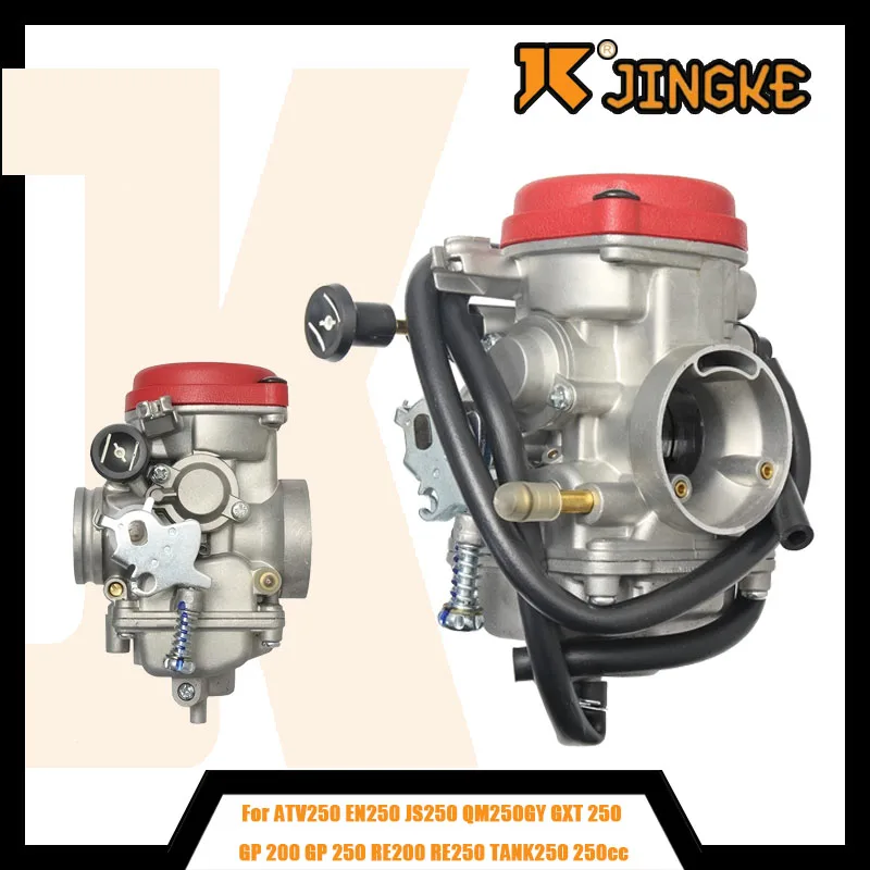 

Карбюратор мотоцикла MV30 PD30 30 мм для ATV250 EN250 JS250 QM250GY GXT 250 GP 200 GP 250 RE200 RE250 TANK250 250cc ATV Carb