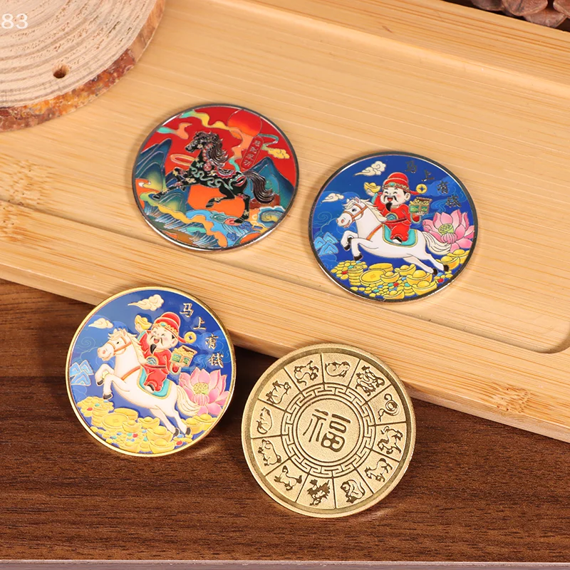 2026 Year Of The Horse Commemorative Medal Colored Horse Zodiac Coins Gold Silver Iron Crafts School Activity Small Gifts