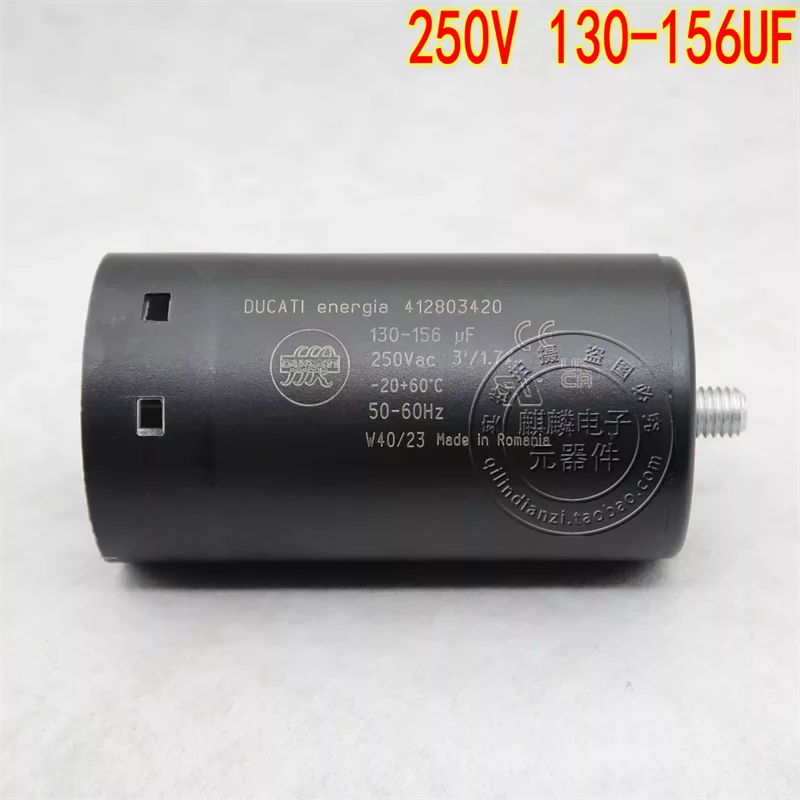 130-156uF 250VAC 143uF 412803420 imported Romanian starter capacitor
