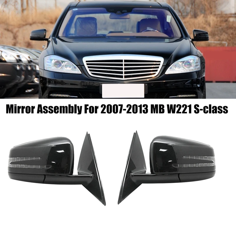 Door Power Rear View Mirror Assembly Black For Mercedes Benz W221 S Class S300 S400 S500 S550 2010-2013