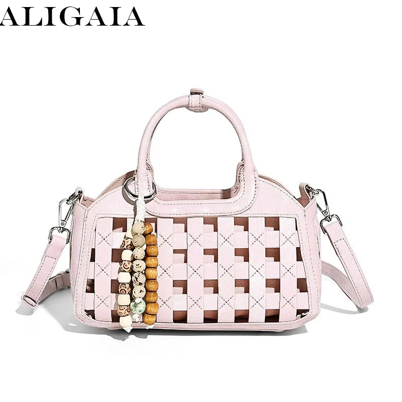 Trendt Hollow Woven Mini Square Bag Women Handbag New Crossbody Shoulder Bag Ladies Cute Messenger Bag With Bead Pendant