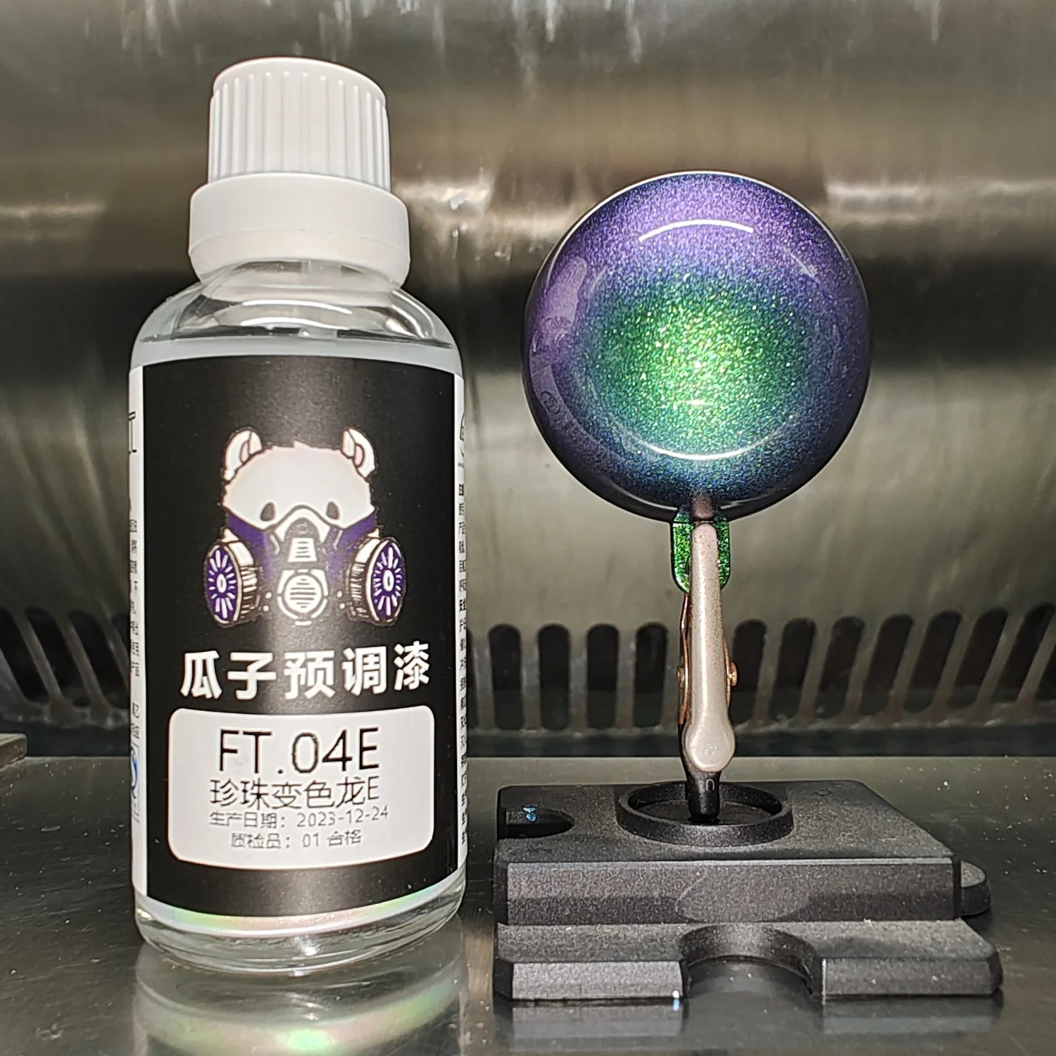 

Dreamy Color Pearl Chameleon Paint Pigment Spray Coating Airbrush Oiliness Model Coloring Hobby Toys DIY 50ML FT.04E