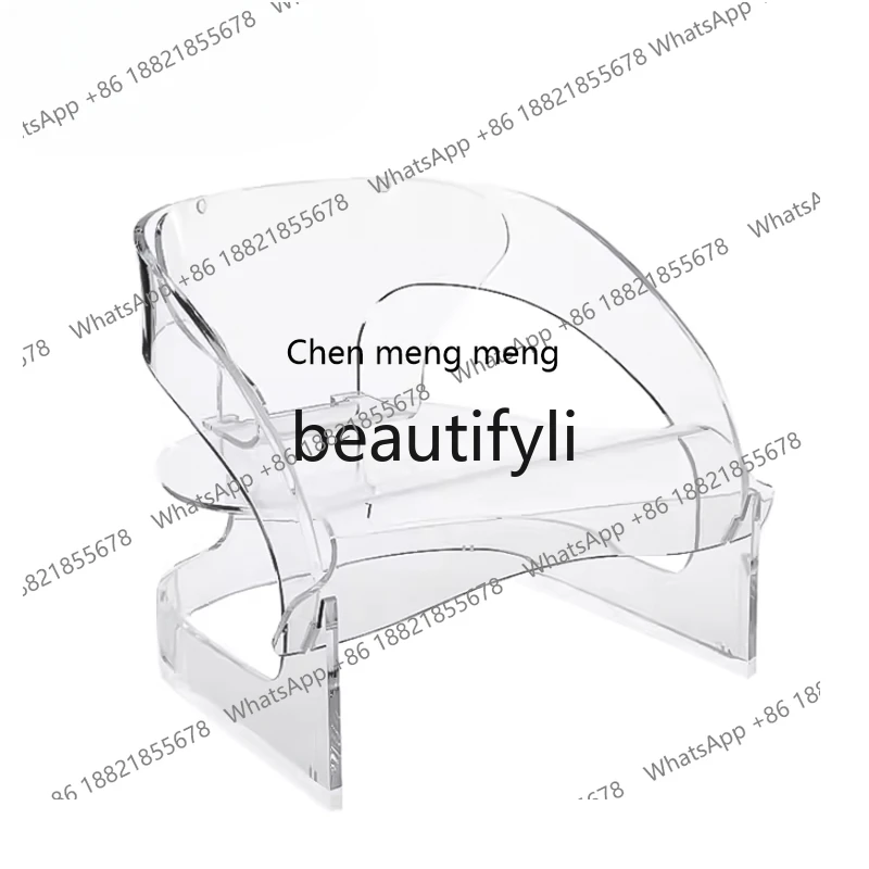 Acrylic Leisure Chair Modern Simple Living Room Balcony Single Sofa Chair