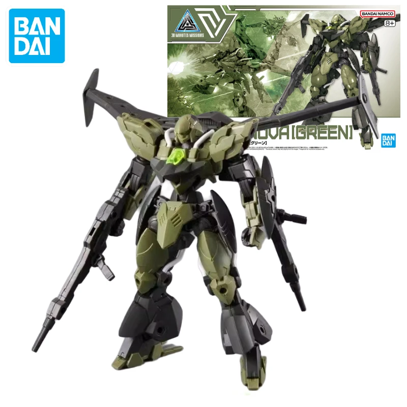 

In Stock Bandai 30MM BEXM-21 Verdenova GREEN Assembled Model 1/444 Animation Action Figure Toy Gift Model Collection Hobby