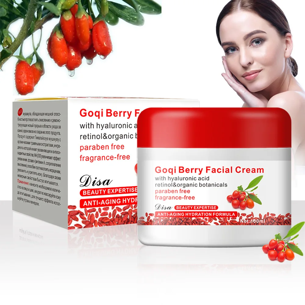 Wolf berryes Gesichts cremes 100ml Goji Essenz feuchtigkeit spendende Goqi Beere Hautpflege chinesische Ehe Rebe Schienbein Pflege Kosmetik