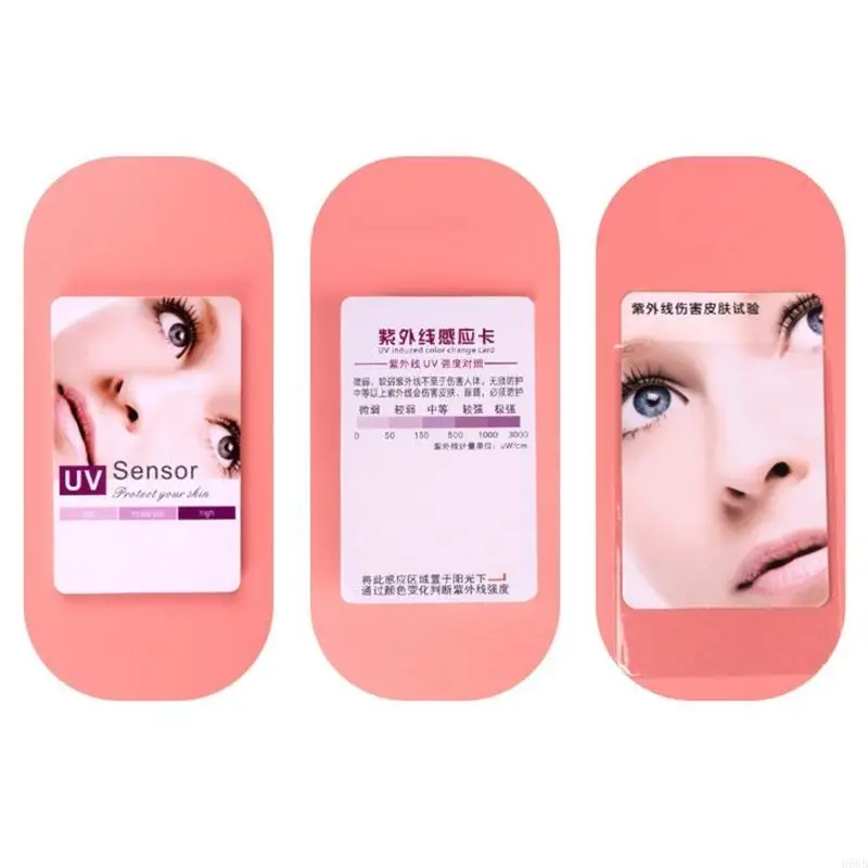 H58B 전문 UV 테스터 UV 센서 UV 빠른 테스트 카드 품질 아트 용지 제조 UV 라이트 램프 수명 시험지 스킨 케어