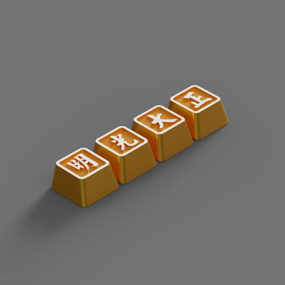 Calligraphy art personalized keycap content can be customized resin material mechanical keyboard cross shaft suitable