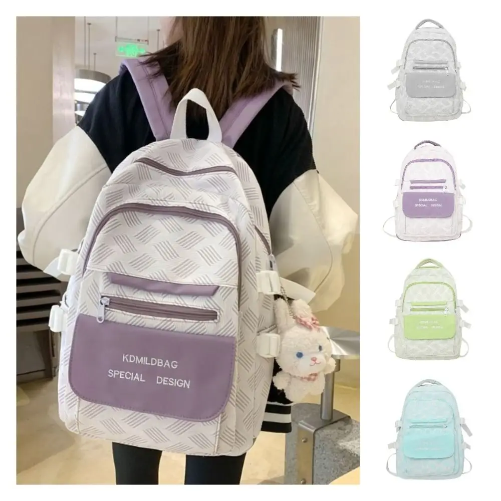 

Multi Pocket Waterproof Students Backpack Large Capacity Fashion School Bag Casual Leisure Shoulder Bag Textbook