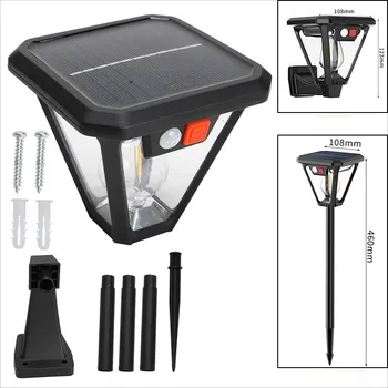 Solar Motion Sensor Light Outdoor LED Waterproof Lawn Street Garden Villa Porch Wall Mounted and Plug-in Dual-Purpose Camping