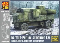 Copper State CSM35015 1/35 Garford-Putilov Armoured Car, Latvian, Polish, Ukrainian Soviet Service