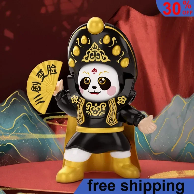 12cm China's 5,000-year-old Ancient Cultural Heritage Figure Peking Sichuan Opera Face-changing Doll  Ornaments Model Gift Toys