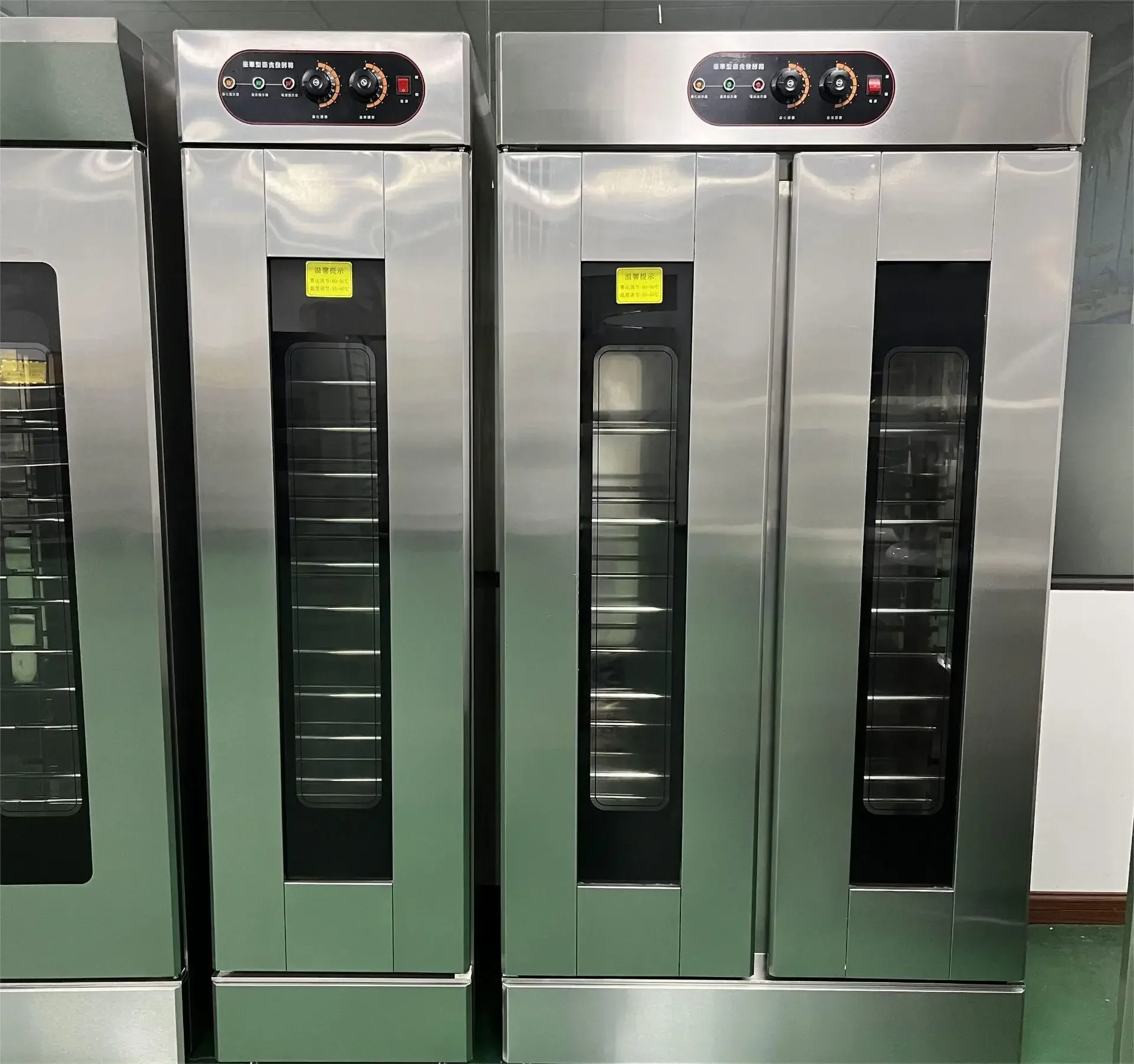 l معدات المخابز المقاومة للخبز 10/15/30/36 صواني خزانة التخمير التجارية