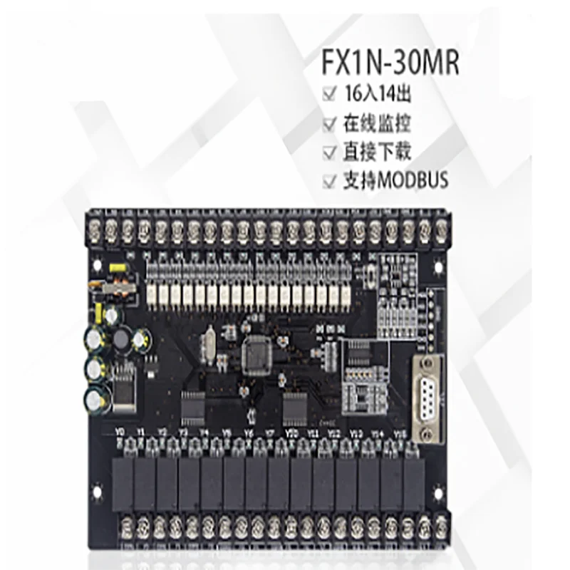 

PLC industrial control board FX1N-30MR with analog 3AD-2DA programmable controller with 485