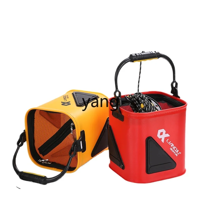 

CX even ball fishing water folding integrated forming live fish bucket fishing gear outdoor