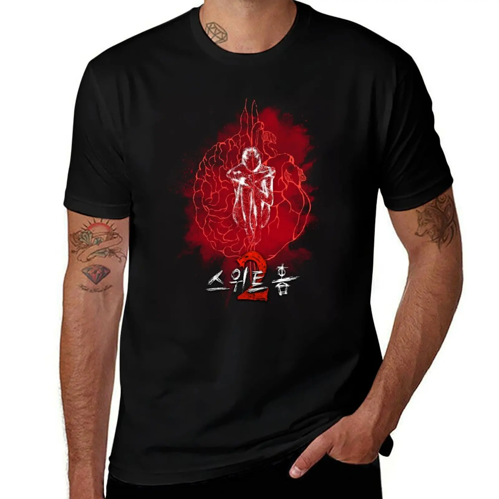 Sweet Home S2 evolved T-shirt coréen basique uni à manches courtes et col rond