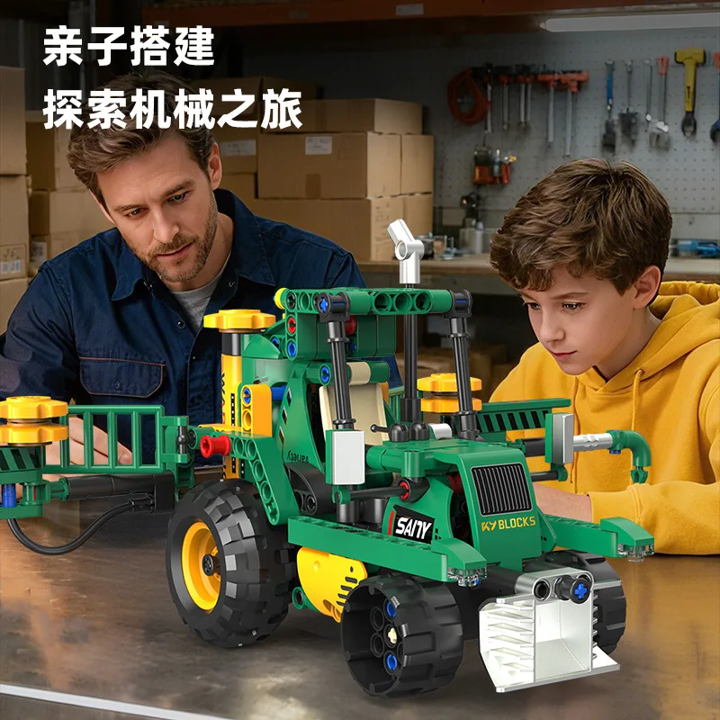 在庫あり MOC テクニカルリモートコントロール農場耕耘車両ビルディングブロックレンガ組み立ておもちゃ子供のための DIY 誕生日ギフト