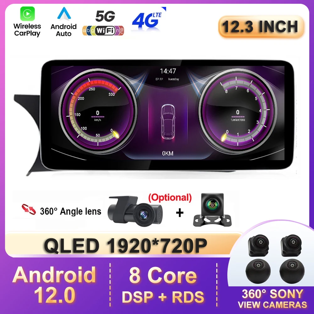 

12,3 дюймовый Android 13 для Benz C W204 2011-2014 Сенсорный Экран Автомобильные аксессуары автовоспроизведение Видео Радио мониторы мультимедийный плеер