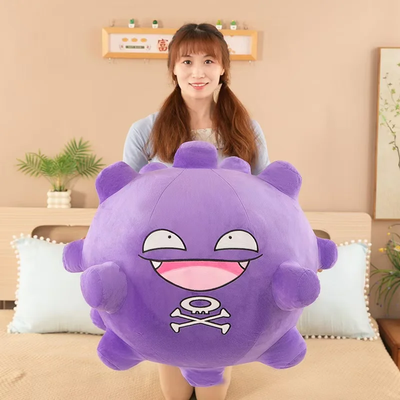 Pok é mon-Mignon monstre violet en peluche beurre, oreiller de couchage pour lit d'enfant, cadeau d'anniversaire