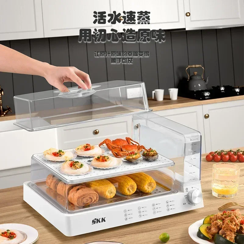 Large Electric Steamer Household Multi-Functional Steaming Boiling Stewing Integrated Machine Steam Box Steamed Fish Steam Pot