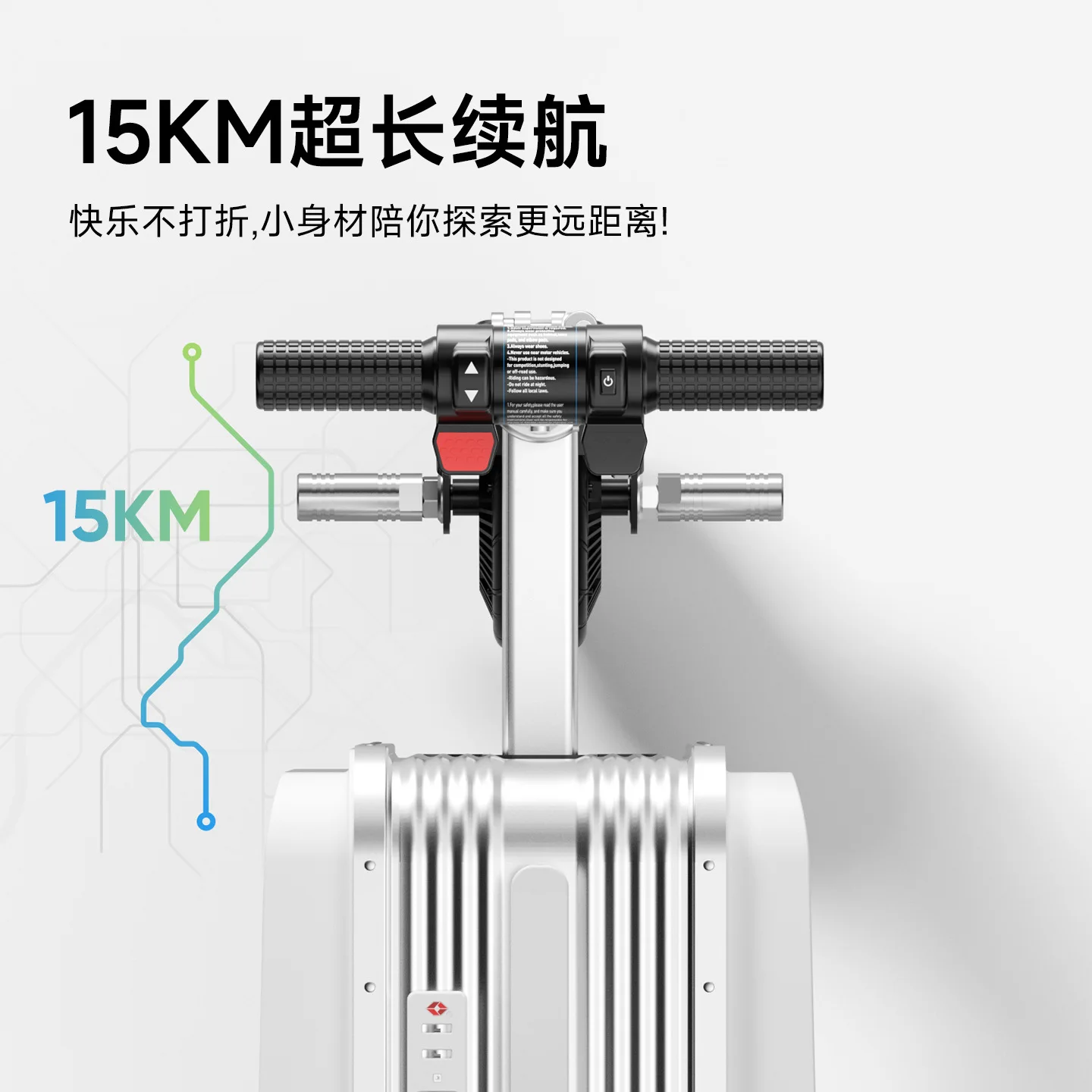 

Electric suitcase Retractable men's and women's travel trolley case Cycling travel 20-inch suitcase Smart suitcase folding