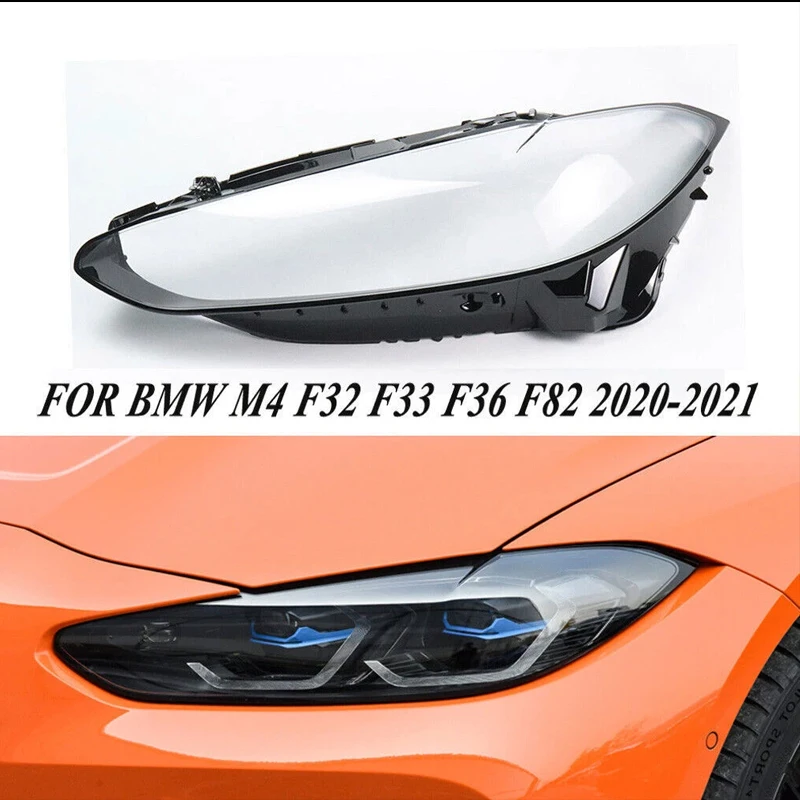 

Автомобильная фара, крышка фары, линза фары, стекло для BMW 4 SERIES M4 G22 2020 2021 2022