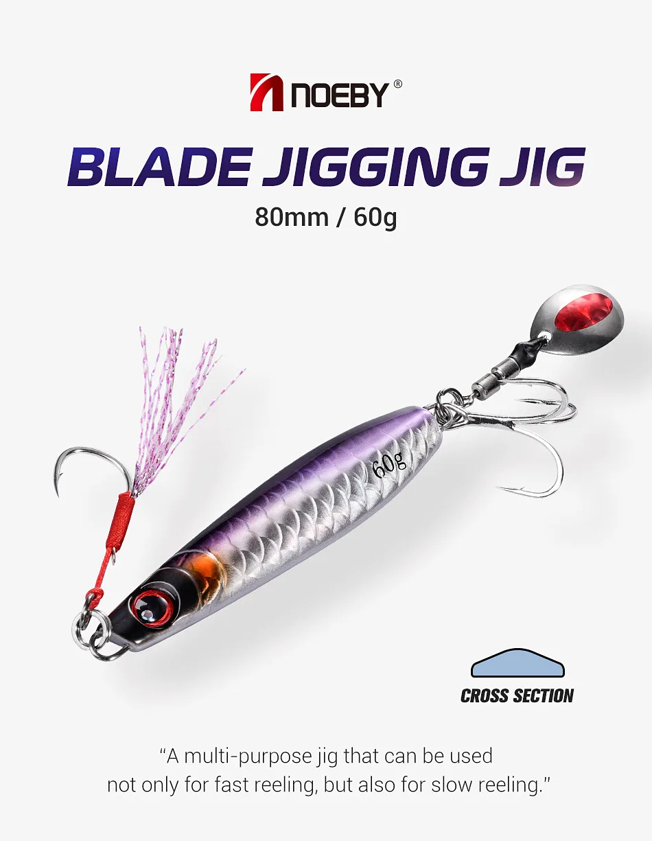 NOEBY Blade Metall-Jig-Köder 60g Wurf-Jig Salzwasser-Angelköder Spinner Vibration Meerbarsch Makrele – Detail 1