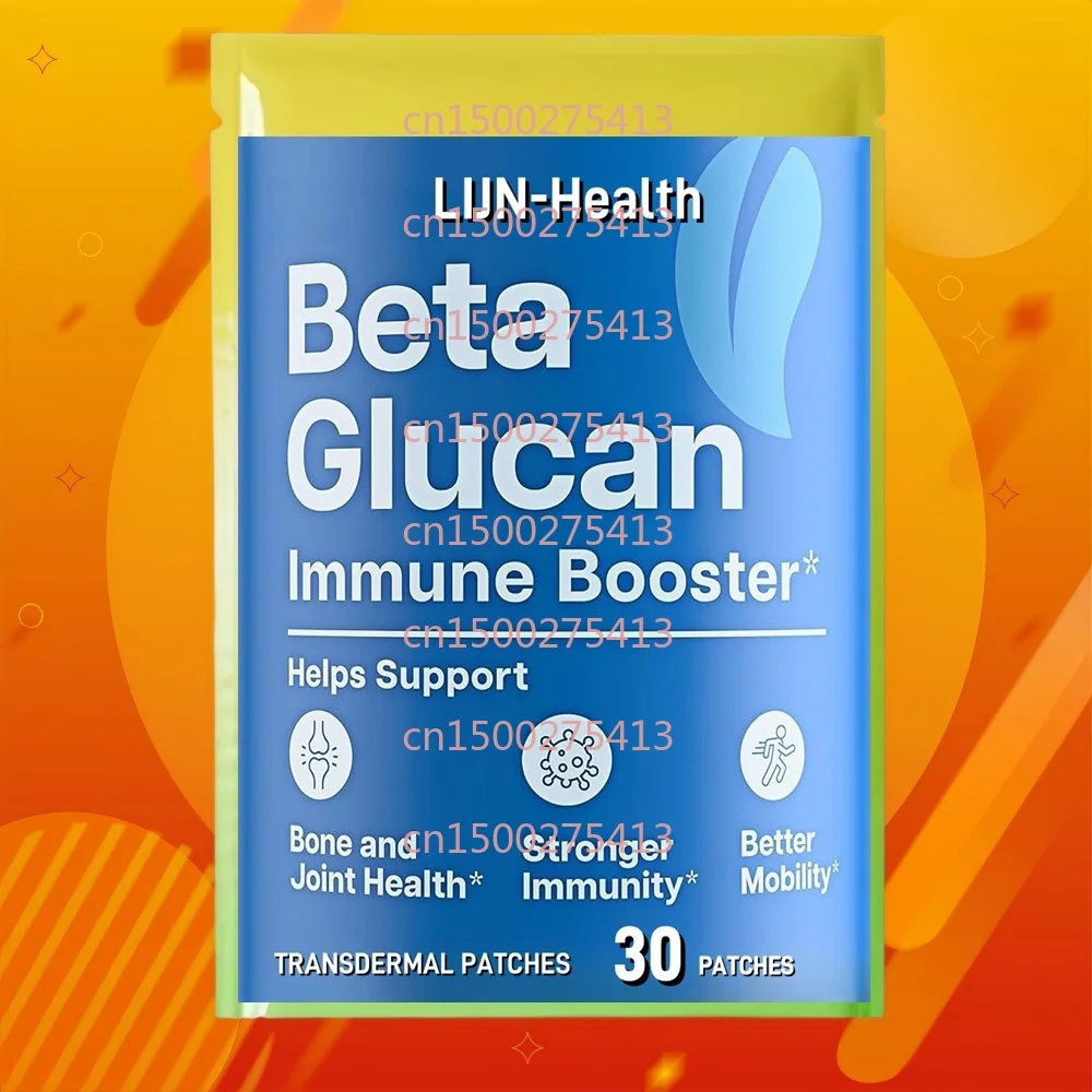 

30 Patches Beta Glucan Transdermal Patches for Immunity, Skin & Gut Support