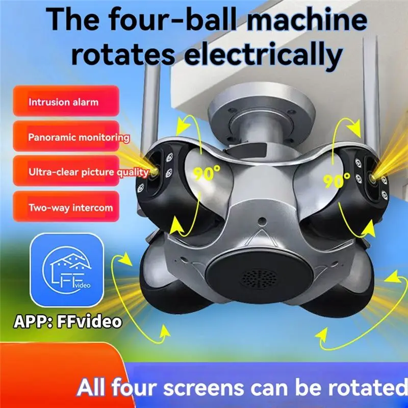 [NEW A09R!】 4MP HD Wireless Wifi IP Camera Four Screens Outdoor PTZ Four Lens Human Auto Tracking Video Surveillance Camera