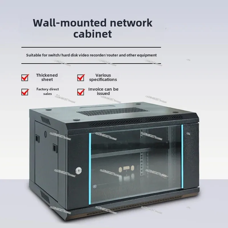 6U Network Cabinet 12U Wall Mounted 50cm Power Amplifier 9U Household 0.3m Weak Current Box Switch 0.6m Power Amplifier