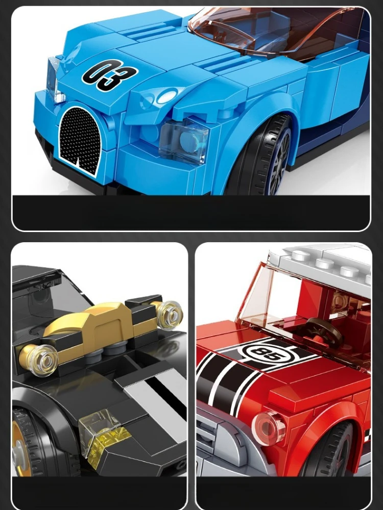 Conjunto de construção de carros esportivos, kit de modelo de carro pequeno, conjunto de construção colecionável, presente criativo para entusiastas de carros