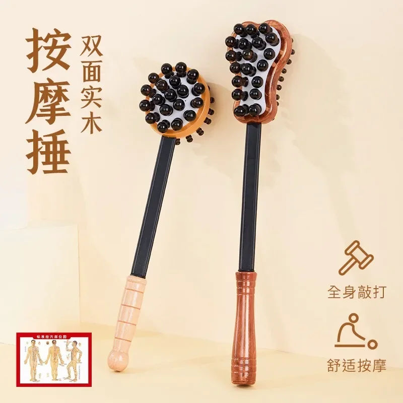 

Массажный молоток Меридианы, массажный молоток для спины, массаж спины, расслабляющий массажер для ног, двусторонний ударный массажер Массажеры