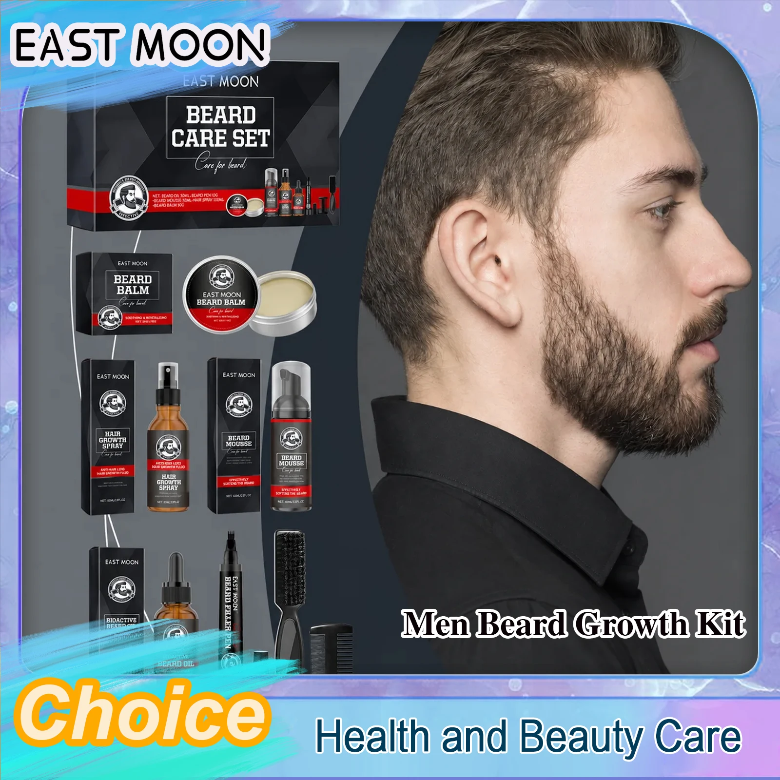 Beard Grooming Conditioner Men Beard Growth Kit Control Sooth Skin Efficient Moisturize Increase Toughness Moustache Nursing Kit