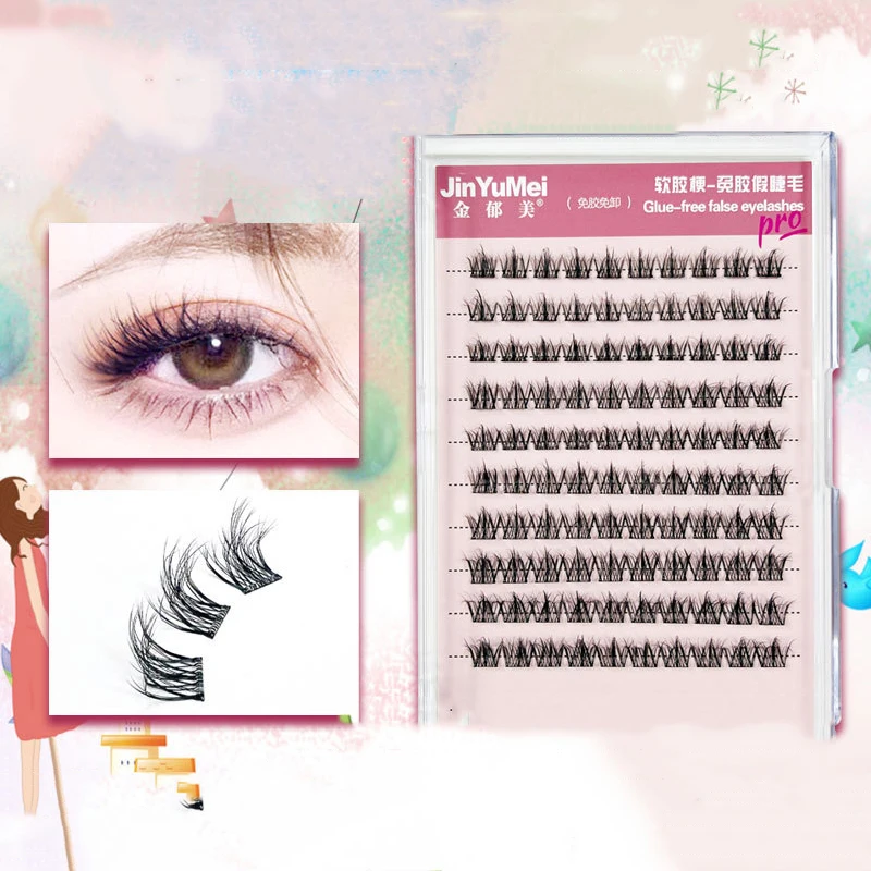 ขนตาปลอมแบบติดเอง 1 ชุด ไม่ต้องใช้กาว ใช้ซ้ำได้ แต่งหน้า DIY ขนตาปลอมแบบคอมิก