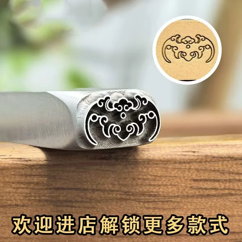Jewellery stamps, bat-pattern steel stamps, bracelets, rings, chiselling moulds, gold-smithing tools