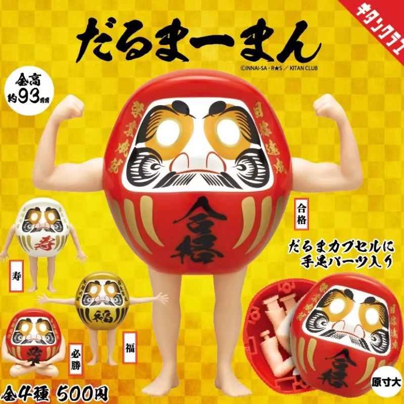 Kitan Original Gashapon Kawaii Cute Anime Dharma Man Figure Gachapon Capsule Toys Doll Miniature Items Creative Gift