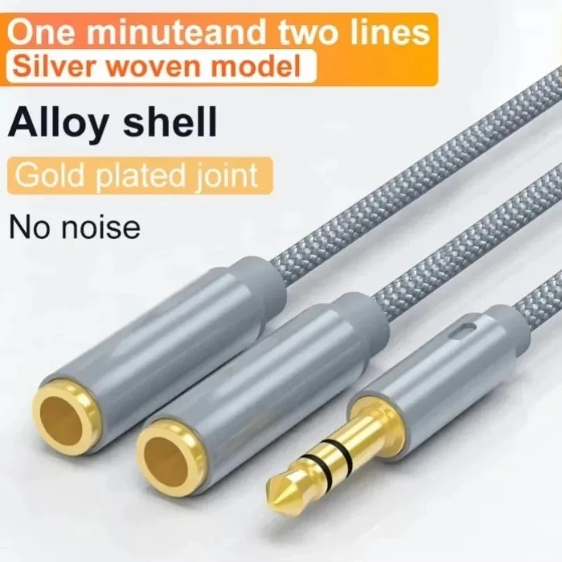 Computer 3.5 headphone adapter microphone 2-in-1 audio cable 1-in-2 microphone 3.5mm laptop earphone phone converter plug connec