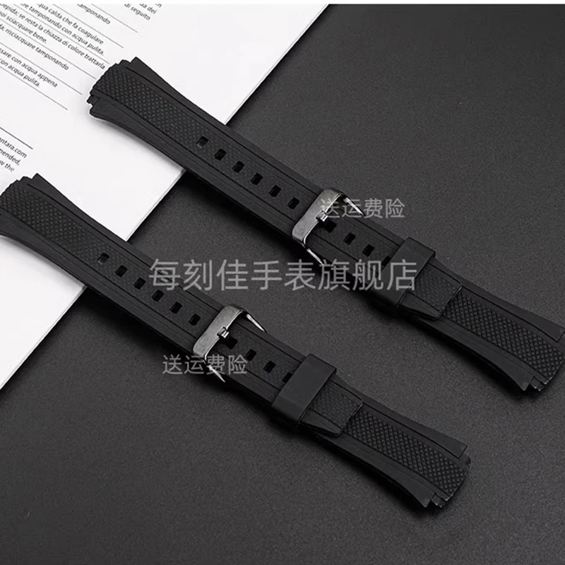 20MM Black High Quality Rubber Watch Strap For Casio EDIFICE EF-552 Watchband Dedicated Convex Interface With Men\'s Watch Belt