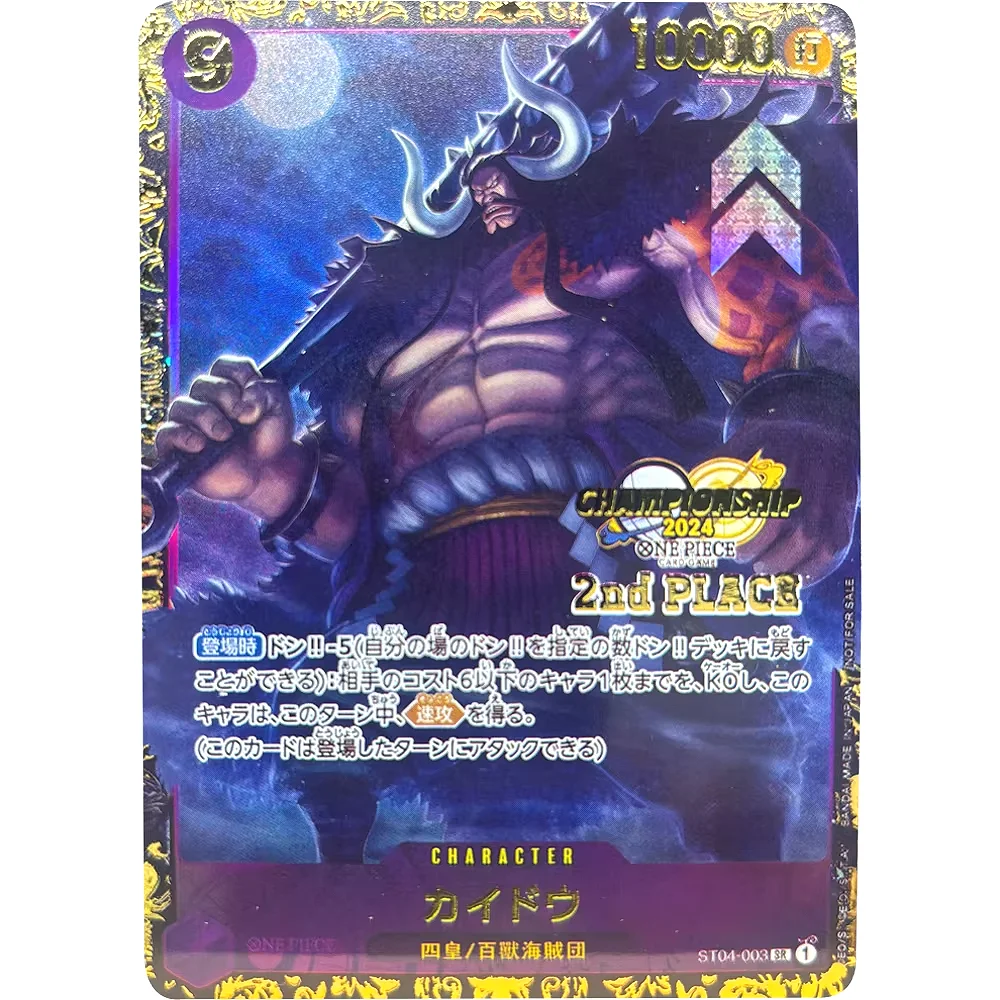 Tarjetas de colección de una pieza ST04-003 2024 2. ° campeón de la PLACE Kaidou, juego hecho a mano DIY de alta calidad, tarjetas de Anime, juguete de regalo