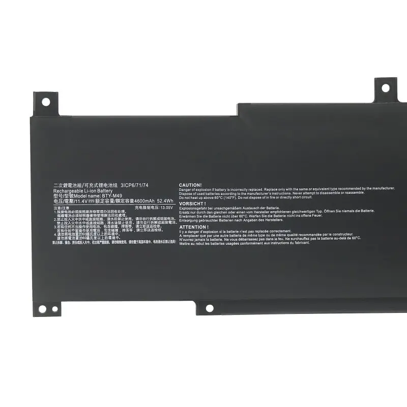 BTY-M49 Laptop Battery For 14 A10SC-057RU A10SC-009 A10RB-015CN i7-10710U A10RAS A10M MS-14C1 MS-14D1